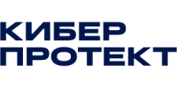 Киберпротект